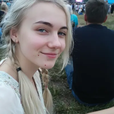 Агния