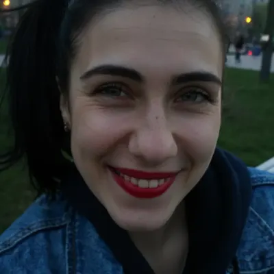 Алина